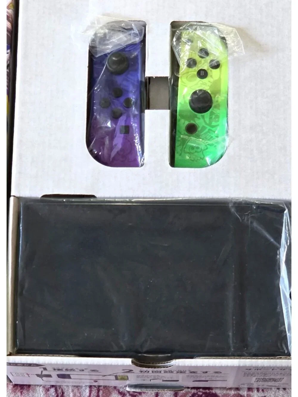 Nintendo Switch OLED Splatoon 3 Limited Edition 64GB Console Tested Working LE